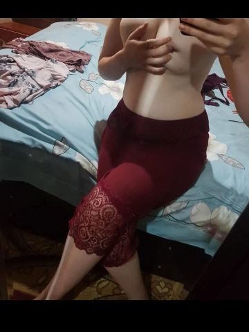 Нила